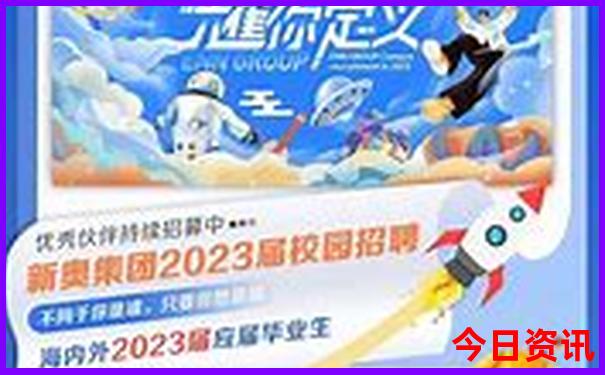 蚌埠有哪些好玩的地方旅游景点