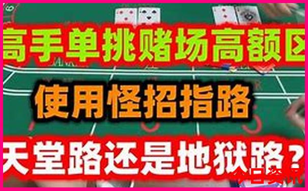 长沙必打卡景点有哪些