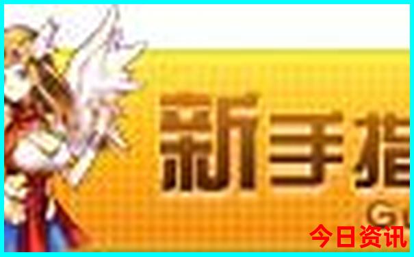 伊犁那拉提草原游玩攻略
